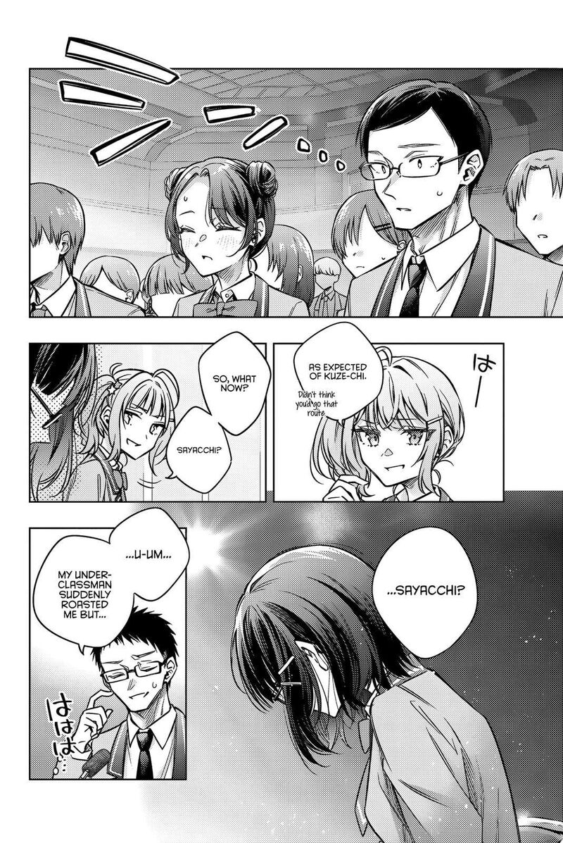 Alya Sometimes Hides Her Feelings in Russian, Chapter 62 image 11